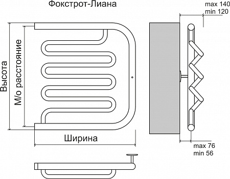 Фокстрот-Лиана AISI 500х500 Полотенцесушитель  TERMINUS Озёрск - фото 3