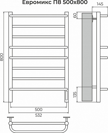 Евромикс П8 500х800 электро КС 9005 матовый ( new встроен диммер) Полотенцесушитель TERMINUS Озёрск - фото 3