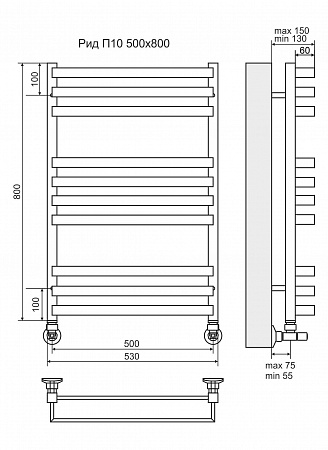 Рид П10 500х800 Полотенцесушитель  TERMINUS Озёрск - фото 3
