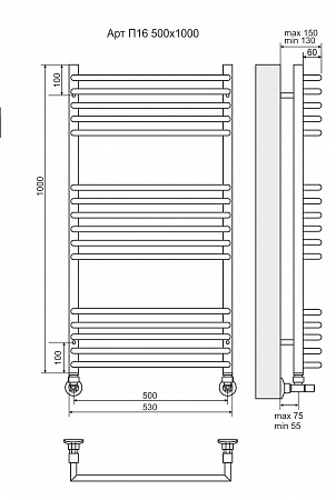 Арт П16 500х1000 Полотенцесушитель  TERMINUS Озёрск - фото 3