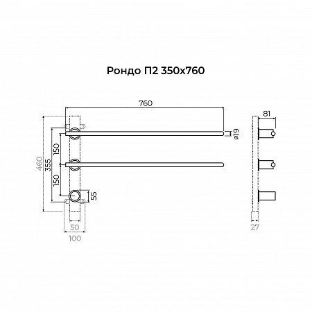 Рондо П2 350х760 электро Полотенцесушитель TERMINUS Нержавеющая сталь Озёрск - фото 7 Рондо П2 350х760 электро Полотенцесушитель TERMINUS Нержавеющая сталь Озёрск - фото 7